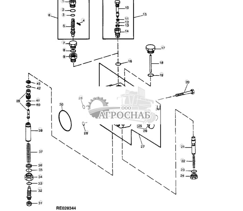 Hydraulic Pump Stroke Control Valve 